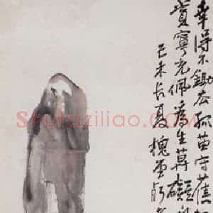 1919年 陈师曾《花卉条屏》国画花鸟写意作品图片赏析