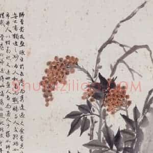 1923年 陈师曾《群仙祝寿》国画花鸟写意作品图片赏析