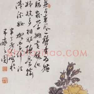 陈半丁《月季花》国画花鸟写意作品图片赏析