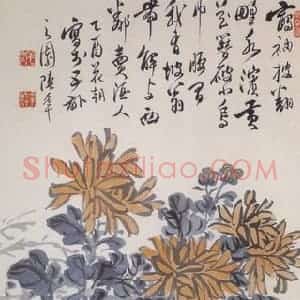 陈半丁《花卉条屏》国画花鸟写意作品图片赏析