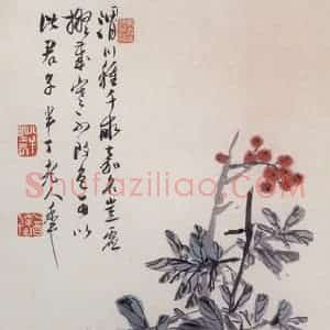 陈半丁《花卉条屏》国画花鸟写意作品图片赏析