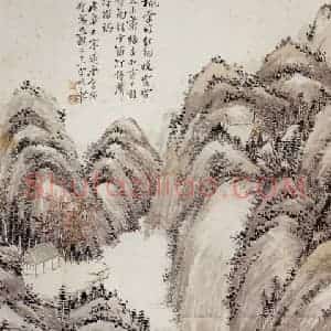 1928年 姚华《枫叶秋红》国画山水写意作品图片赏析