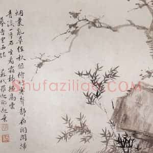 1908年 金城《仿古山水册》国画山水工笔作品图片赏析
