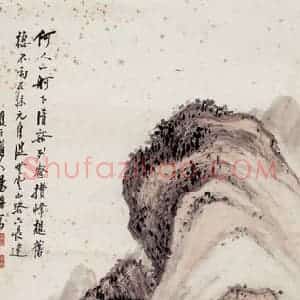 清代 汤涤《一舸下清溪》国画山水工笔作品图片赏析