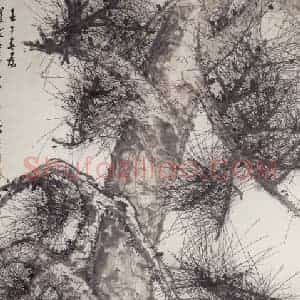 1942年 汤涤《墨松》国画花鸟工笔作品图片赏析