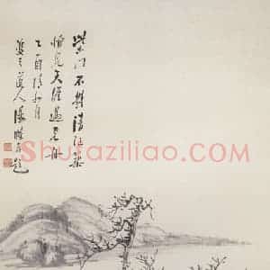 1945年 汤涤《清江柴门图》国画山水写意作品图片赏析
