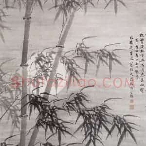 1921年 徐宗浩《山月流泉映疏竹》国画花鸟兼工带写作品图片赏析