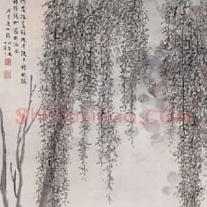 1923年 徐宗浩《柳下采菱图》国画人物工笔作品图片赏析