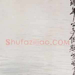 1933年 齐白石《瑞年佳期》国画花鸟写意作品图片赏析