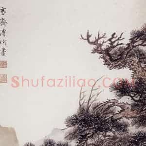 溥雪斋《控马图》国画花鸟工笔作品图片赏析