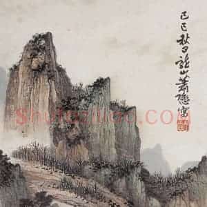 1929年 萧谦中《溪山访友图》国画山水工笔作品图片赏析