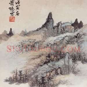 1938年 萧谦中《山林读意图》国画山水工笔作品图片赏析