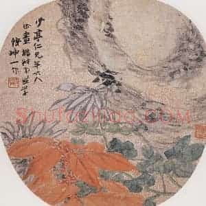 1865年 赵之谦《菊石图》国画花鸟画作品图片赏析