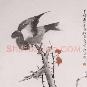 1874年 任薰《鹰熊独立》国画综合作品图片赏析