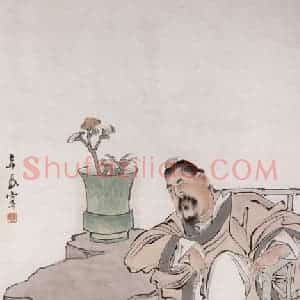 不详 任薰《人物》国画人物画作品图片赏析