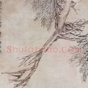 1868年 任伯年《陈允升像》国画人物画作品图片赏析