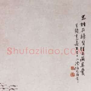 1881年 任伯年《驴背寻诗图》国画人物画作品图片赏析