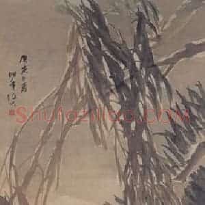 1890年 任伯年《柳塘戏鹅》国画花鸟画作品图片赏析