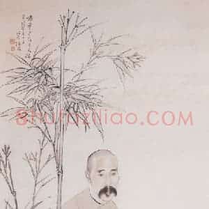 1883年 任伯年《赵啸云像》国画人物画作品图片赏析