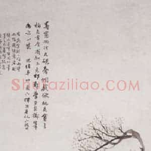 1891年 任伯年《梅花庵》国画综合作品图片赏析
