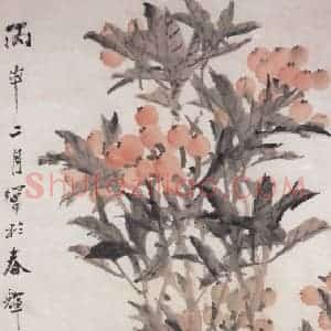 1836年 虚谷《枇杷图》国画花鸟作品图片赏析