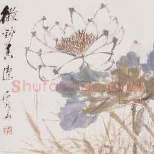 1887年 虚谷《花卉册》国画花鸟作品图片赏析