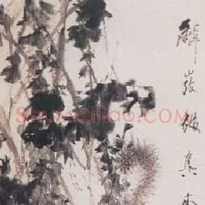 1892年 虚谷《松鼠葡萄》国画综合作品图片赏析
