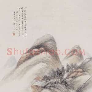 1899年 杨伯润《山居图》国画山水画作品图片赏析