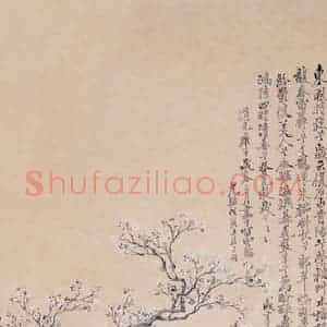 1878年 沙馥《仕女》国画人物作品图片赏析