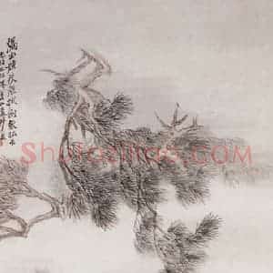 1879年 沙馥《秉烛观书》国画人物作品图片赏析