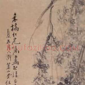 1850年 任熊《花鸟屏》国画花鸟画写意作品图片赏析