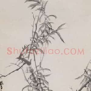 不详 沙馥《鹭立寒汀》国画花鸟作品图片赏析