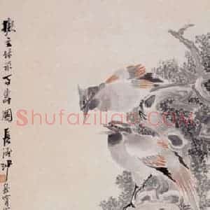 不详 沙馥《百寿图》国画花鸟作品图片赏析