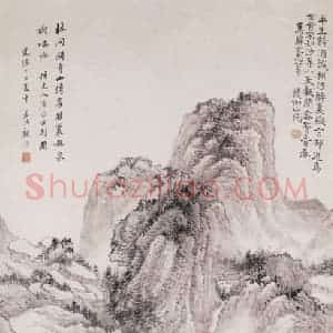 1877年 顾沄《问寺图》国画山水画作品图片赏析