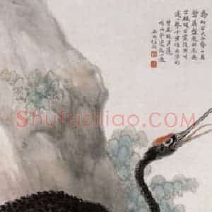 1881年 任预《花鸟四条屏》国画花鸟作品图片赏析