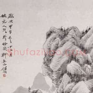 1894年 任预《走马萧寺图》国画山水画作品图片赏析