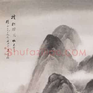 1910年 吴石仙《溪桥烟雨》国画山水画作品图片赏析