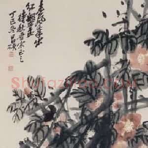 1917年 吴昌硕《茶花图》国画花鸟作品图片赏析