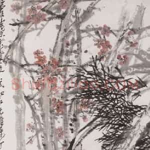 1917年 吴昌硕《松梅》国画花鸟作品图片赏析