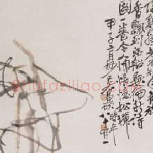 1924年 吴昌硕《老藤飘香》国画花鸟作品图片赏析
