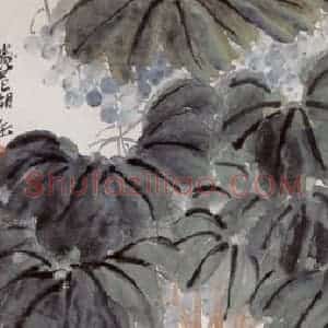 不详 吴昌硕《葡萄葫芦》国画综合作品图片赏析