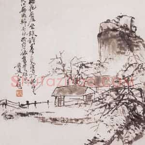 不详 吴昌硕《山水》国画山水画作品图片赏析
