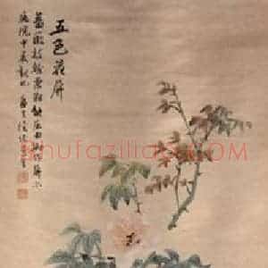 1909年 陆恢《花卉屏》国画花鸟作品图片赏析