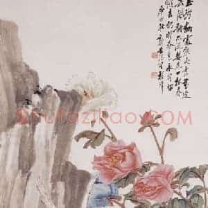 1920年 程璋《春色永留》国画花鸟作品图片赏析