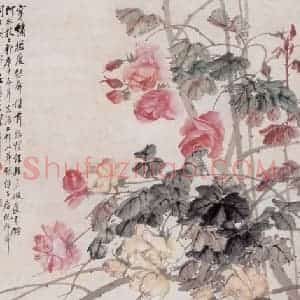 1920年 程璋《花卉》国画花鸟作品图片赏析