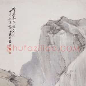 1924年 程璋《仙源春永》国画花鸟作品图片赏析