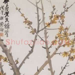1918年 陈师曾《花卉屏》国画花鸟作品图片赏析