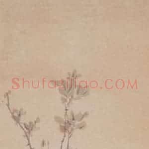 1850年 任熊《花鸟屏》国画花鸟画写意作品图片赏析