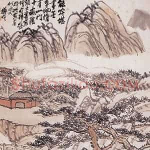 不详 陈师曾《山寺松荫》国画山水画作品图片赏析