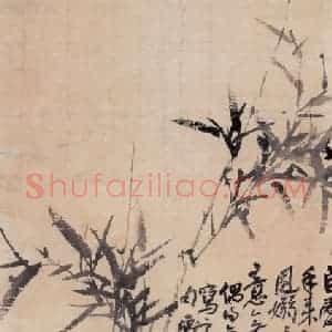 不详 陈师曾《墨竹》国画花鸟作品图片赏析